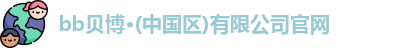 贝博官方bb艾弗森